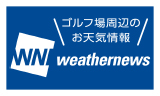 ゴルフ場の今をお届け!Instagram